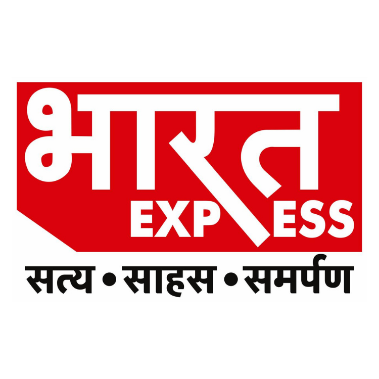 Bharat Express
