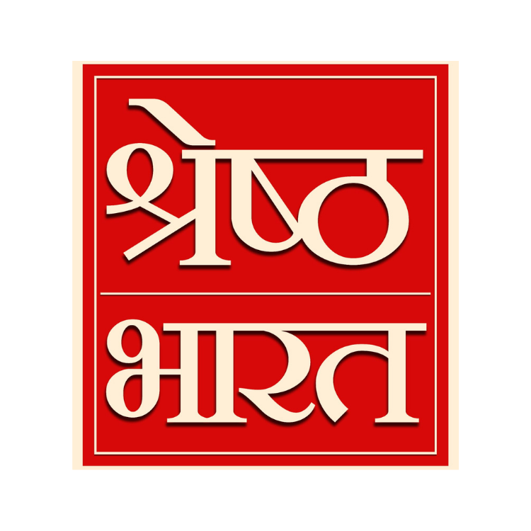 Shresht Bharat